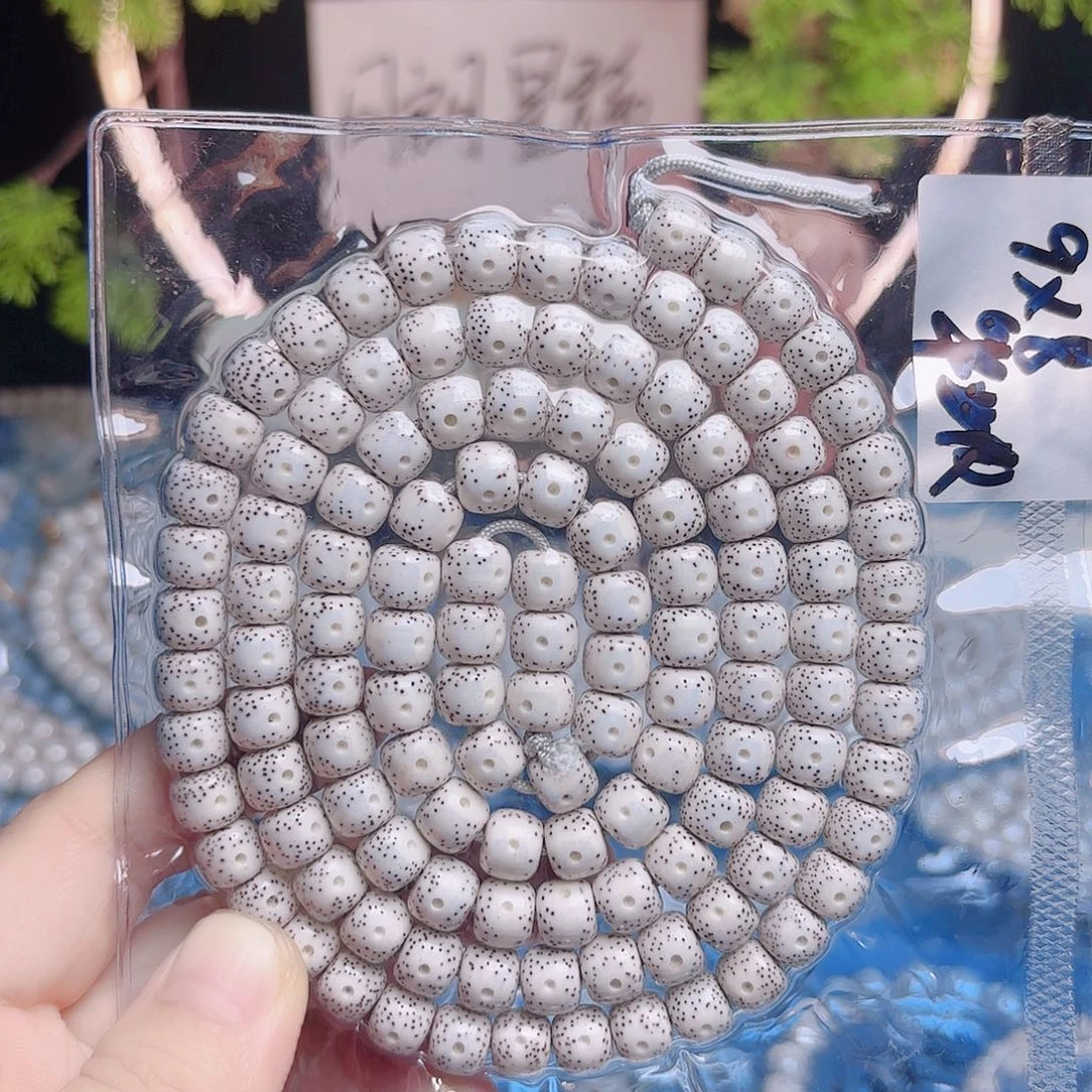 w***d吊坠星月菩提星月