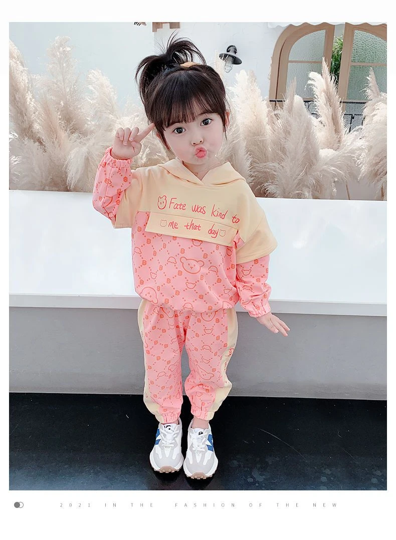 女童2025新款春秋儿童运动套装洋气连帽两件套小童网红女宝宝秋装