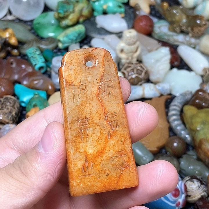 摆件直播间链接67