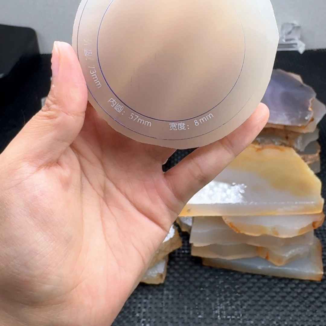 沐***饱定制玛瑙定制版材57