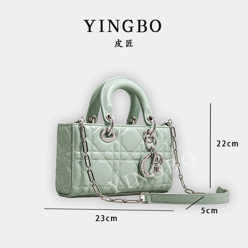 【英柏甄选】SK-82317-1-淡绿 然与纯小众设计感单肩包百搭女包