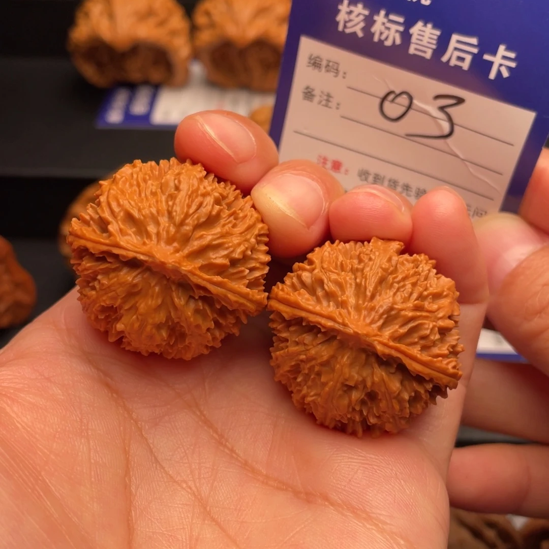 把件文玩核桃野生满天星33全品