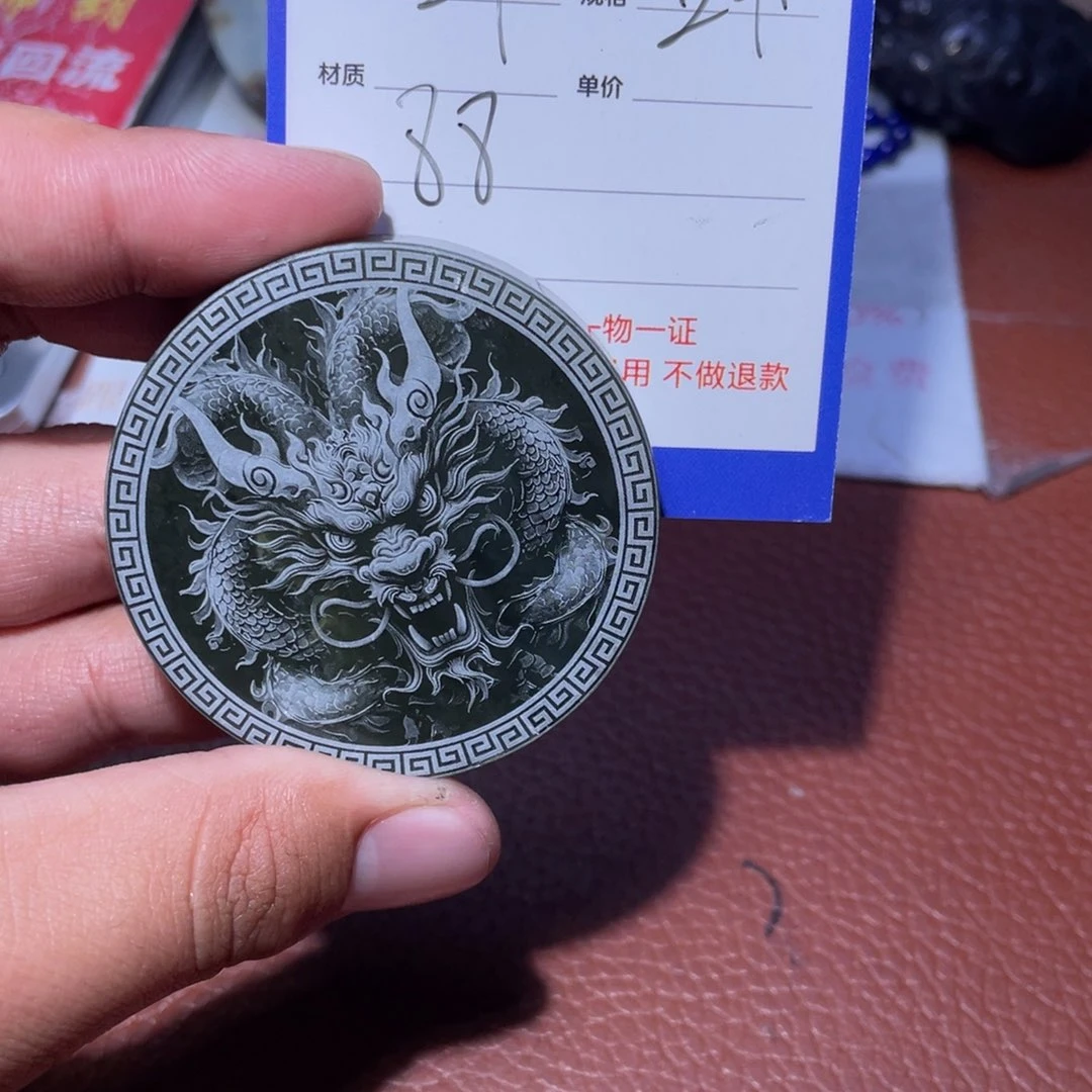 和田玉挂件未镶嵌(****