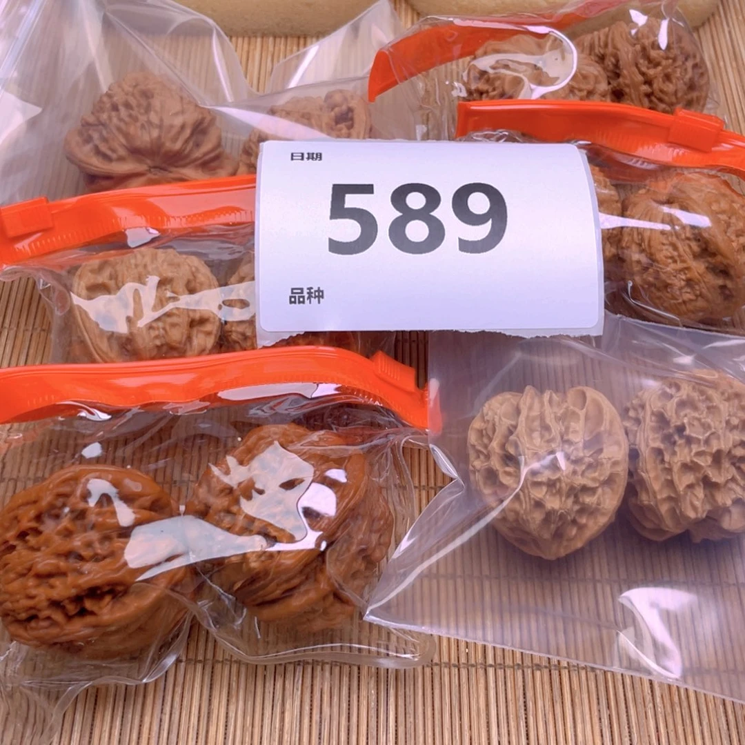 文玩核桃把件589号6对