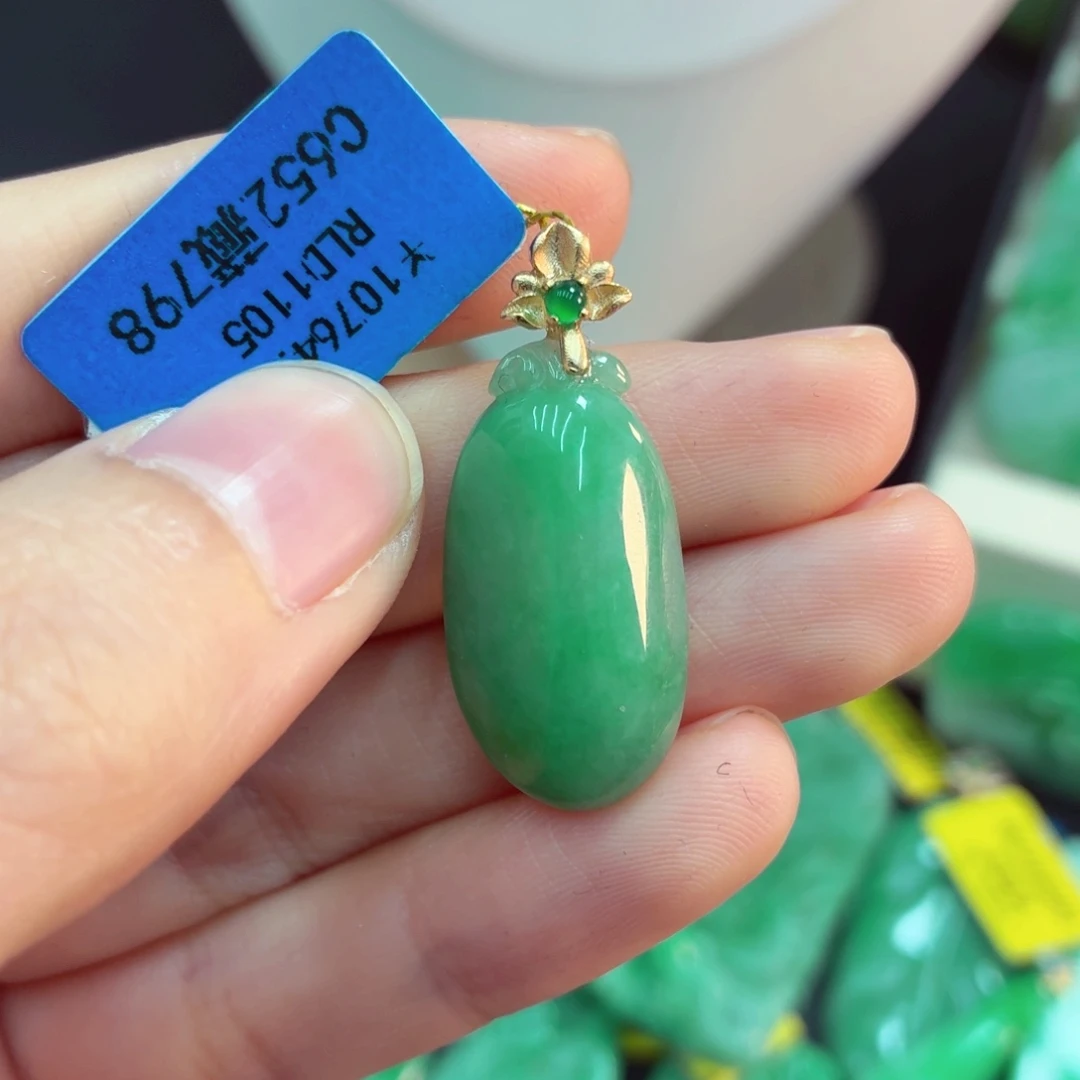 翡翠18K金镶嵌吊坠(不含链)
