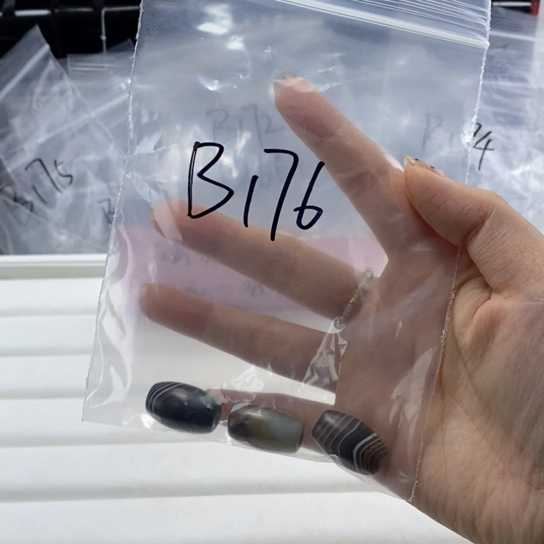 ༽***༼合金玛瑙/玉髓珠宝半成品