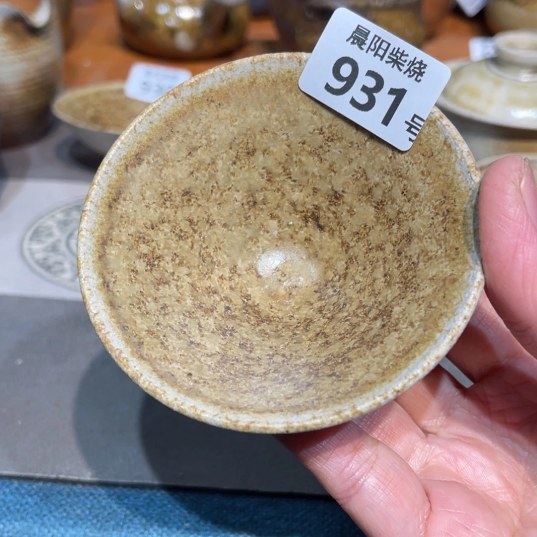 尚佤柴烧茶器，50毫升