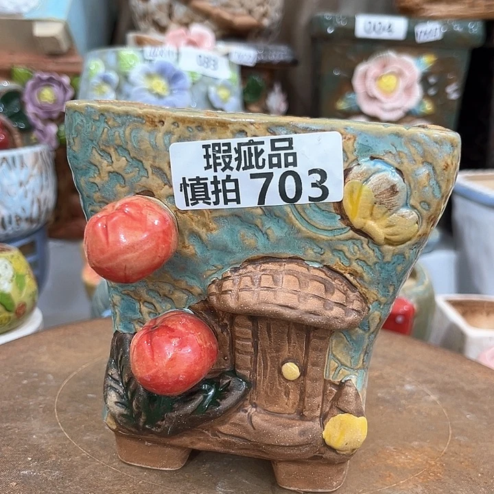 红陶粗陶多肉花盆