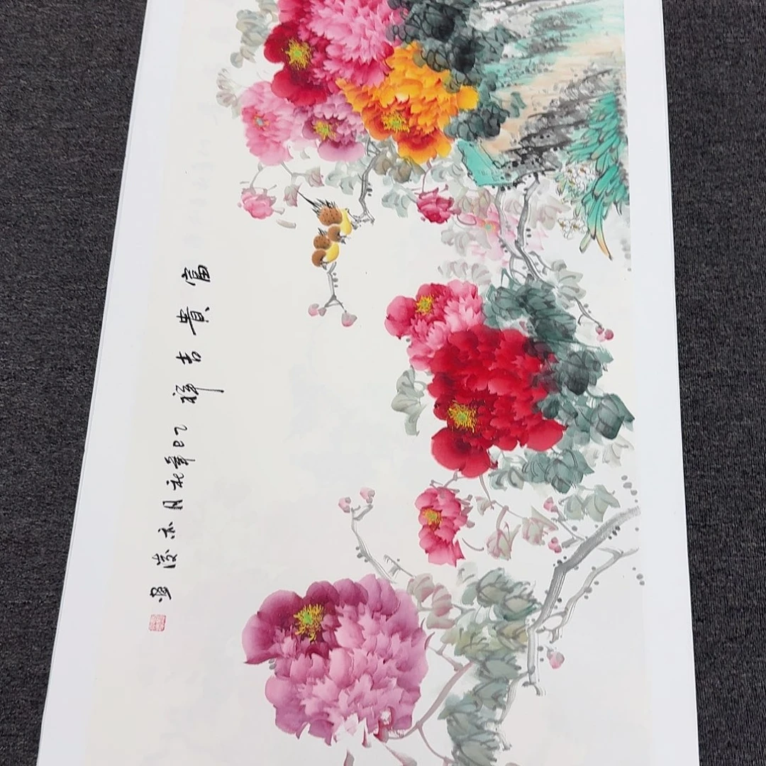 国画周年放漏刘老师精品纯手绘140✖️70