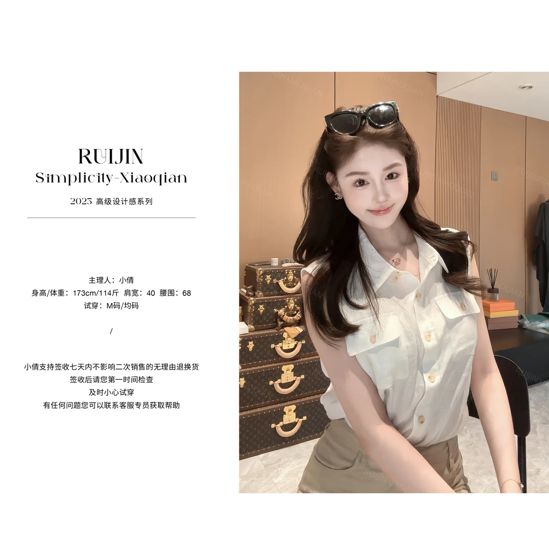 【RUIJIN】时尚设计感polo领无袖背心气质潮流百搭日常显瘦休闲风