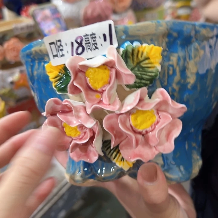 拍满18.8包邮发货