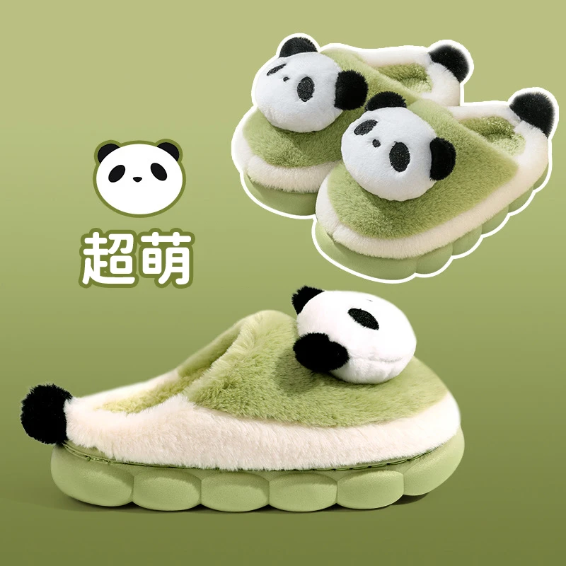 儿童棉鞋男童棉拖鞋女童秋冬季亲子加绒防滑包跟室内家居保暖拖鞋