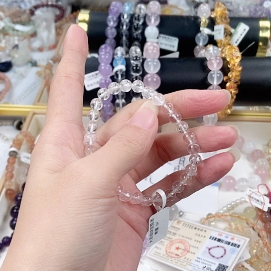 未镶嵌手链水晶卡6