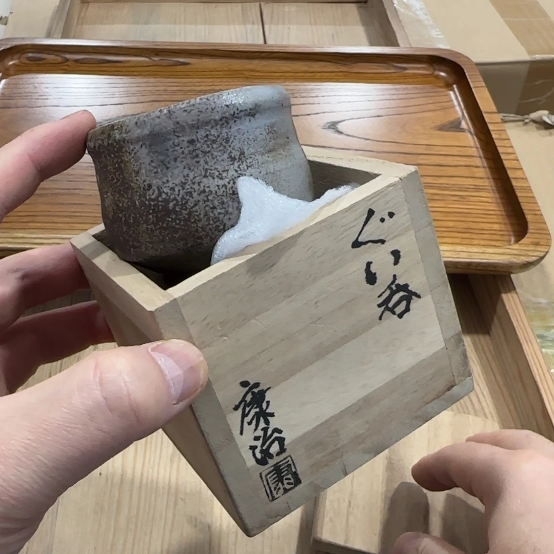 回流瓷器然美瓷器