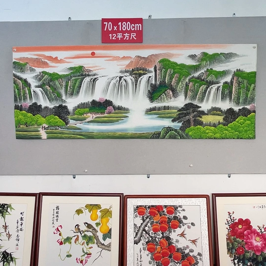 国画山水画作品欣赏30