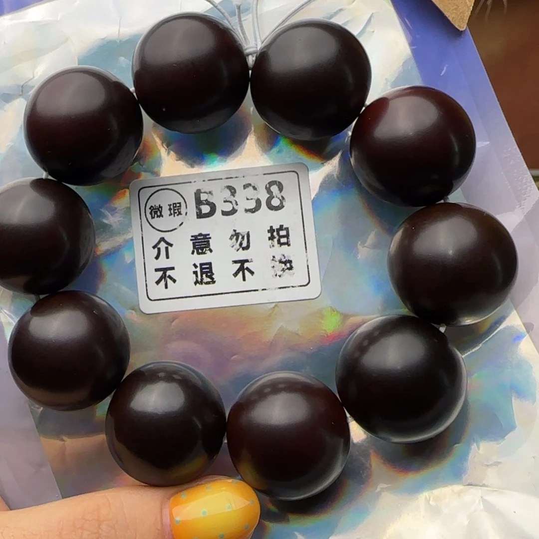 手串菩提根/象牙果B338大暇不退不换介意勿拍