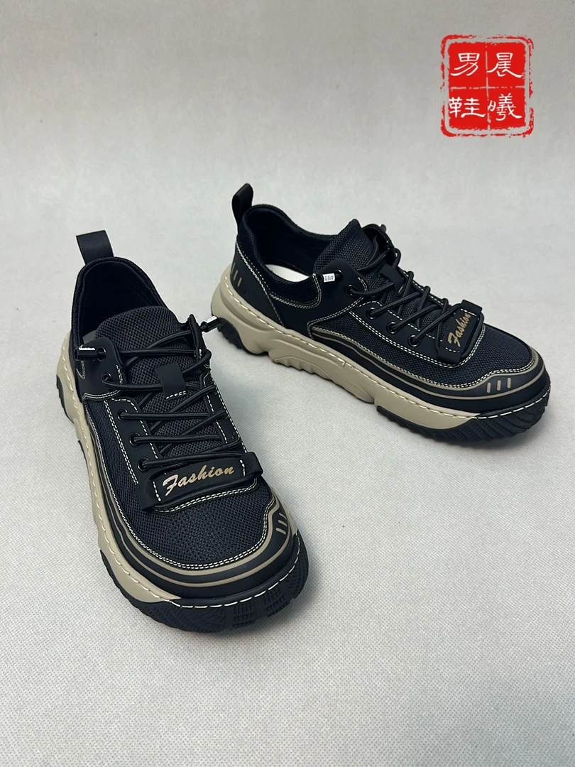 25年夏季新品超轻透气冰丝网男士休闲鞋
