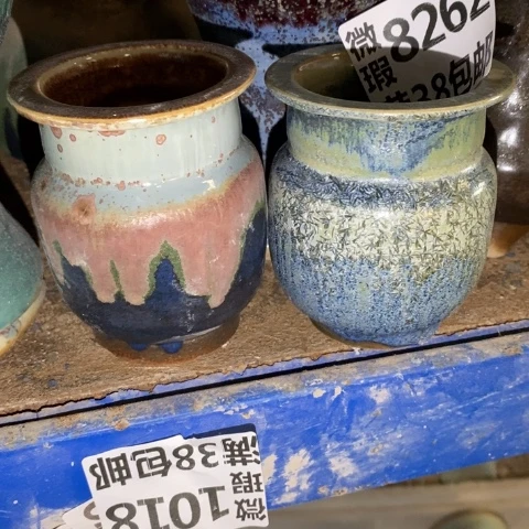 罐8262 微瑕38包邮景德镇陶瓷