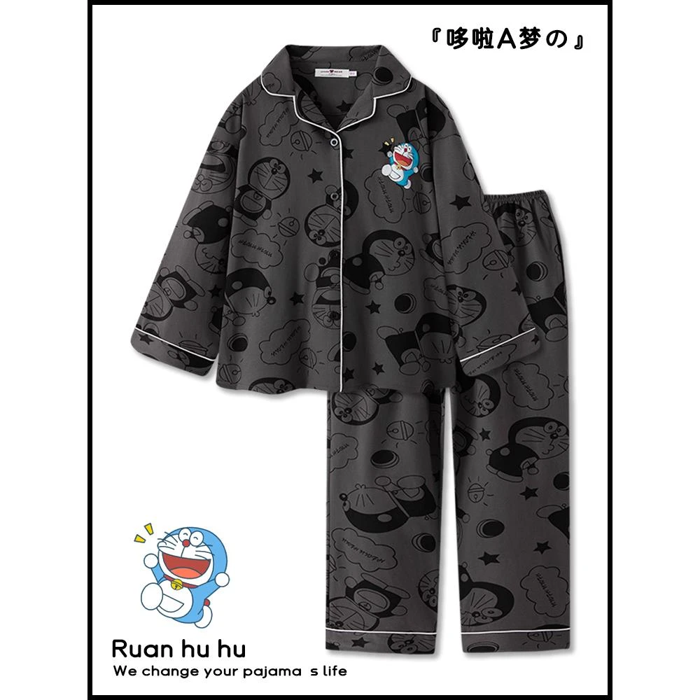 哆啦A梦」卡通情侣纯棉睡衣女款春秋冬长袖长裤叮当猫家居服男士
