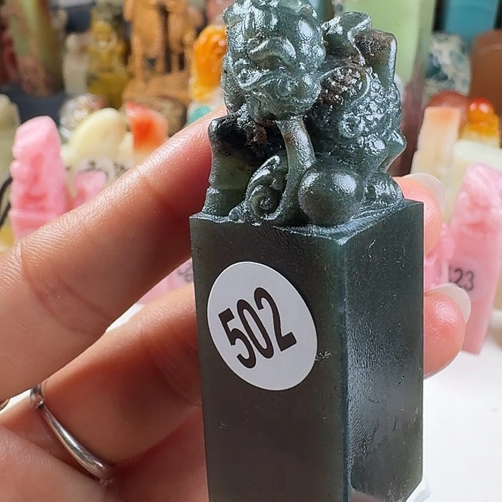 印石青田石印石章料…….