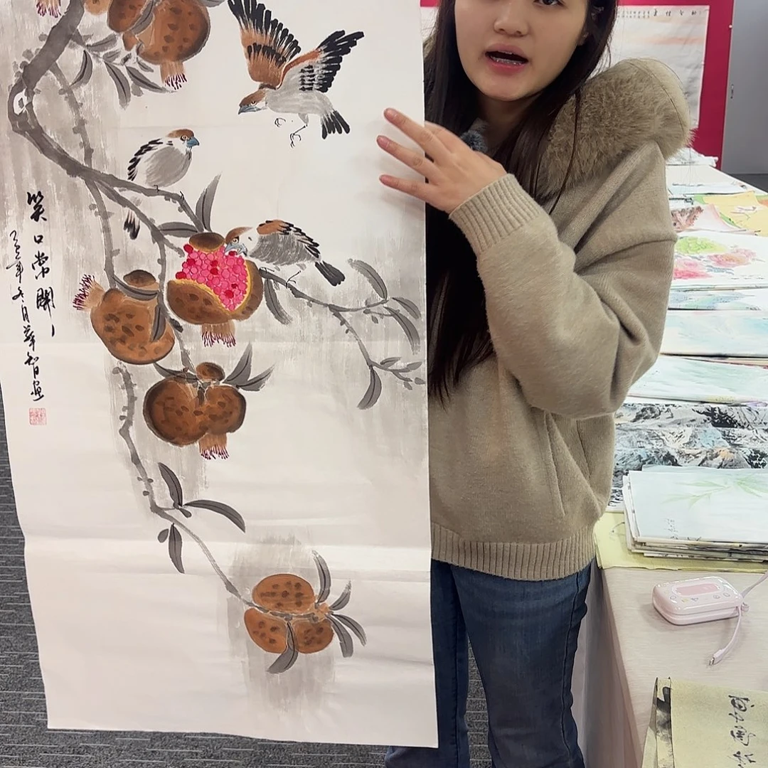 国画国画作品纯手绘