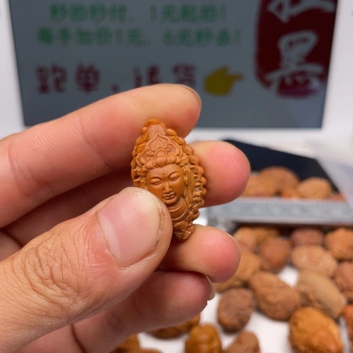 橄榄核吊坠橄榄核雕刻单子。