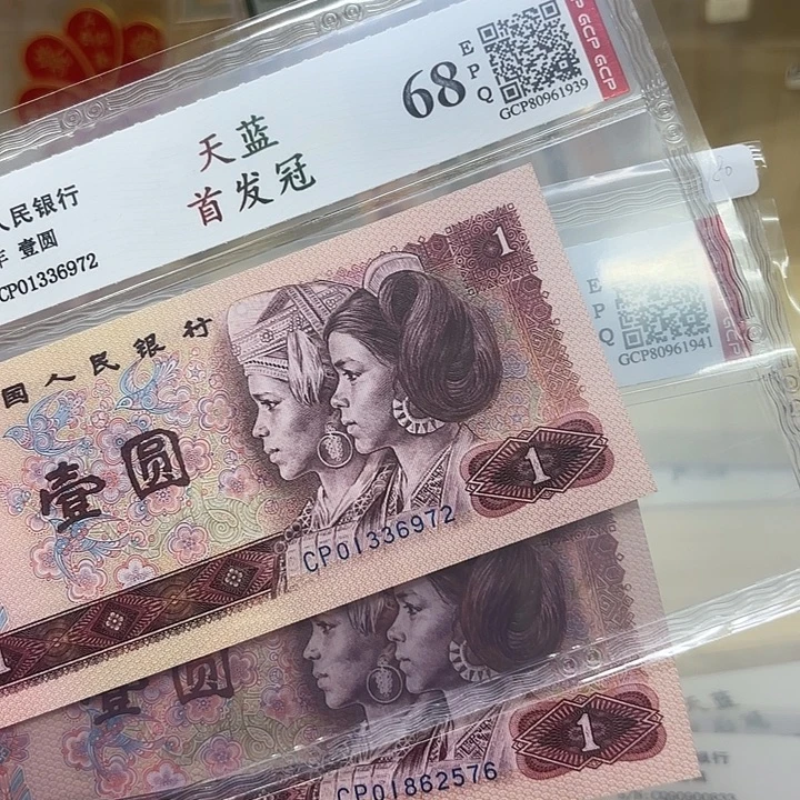 吃***食801天蓝首发2张精品972 576