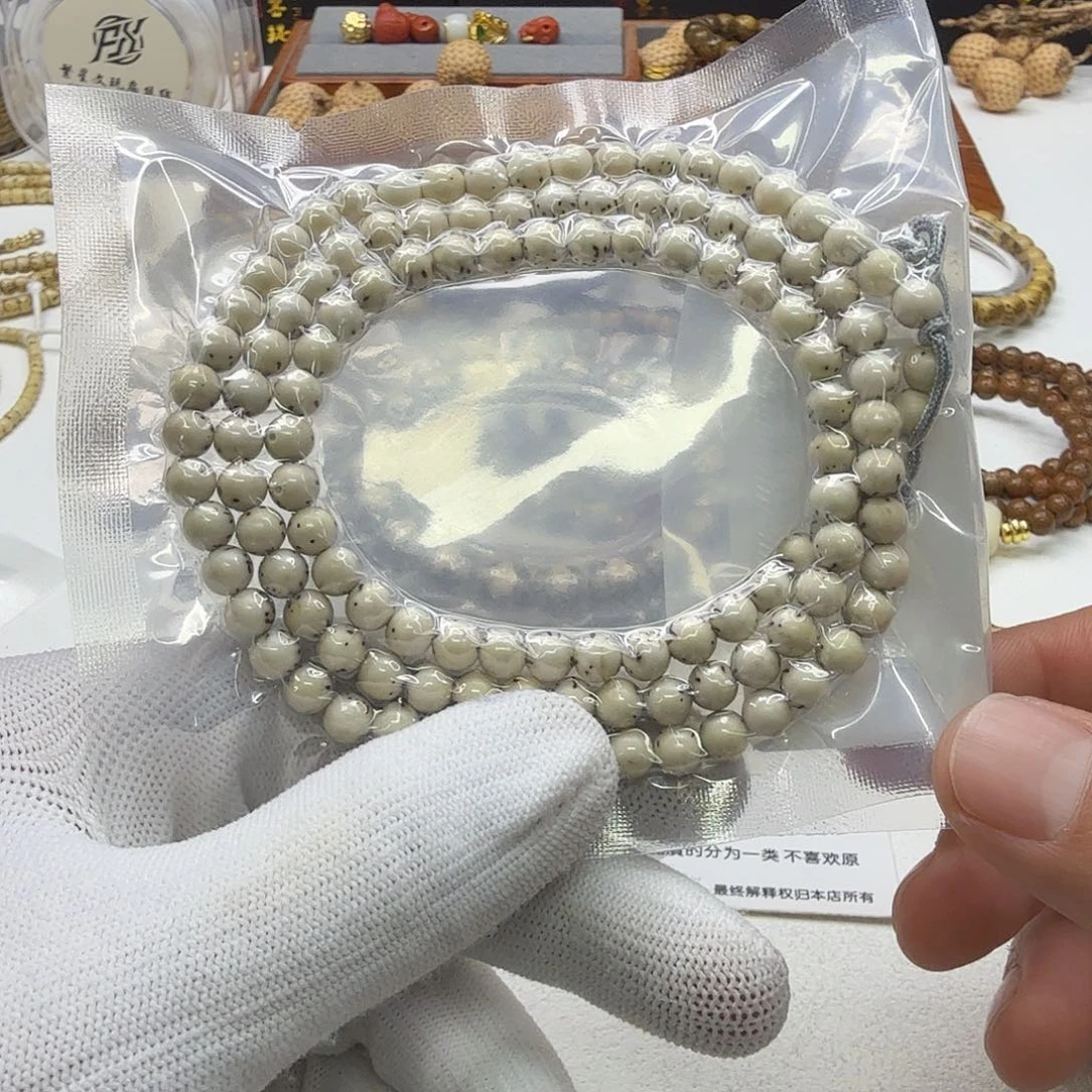 星月菩提吊坠47梵天冰白通体龙蛋6圆108一物一图