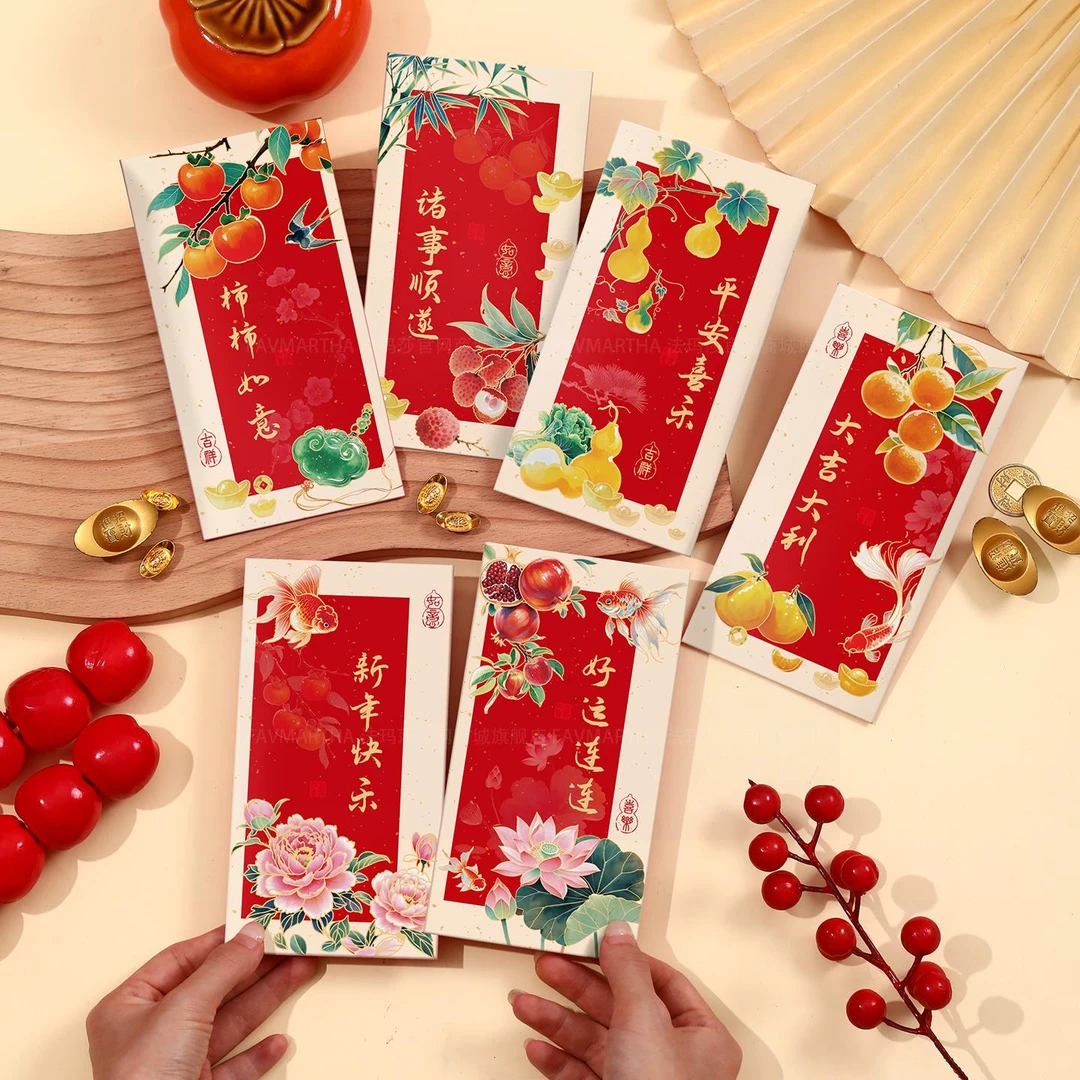 2026马年创意卡通红包新款新春利是封过年春节通用新年儿童压岁包