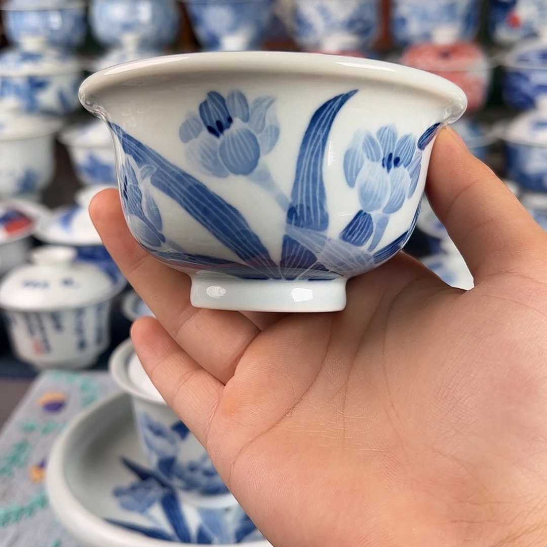 杯。