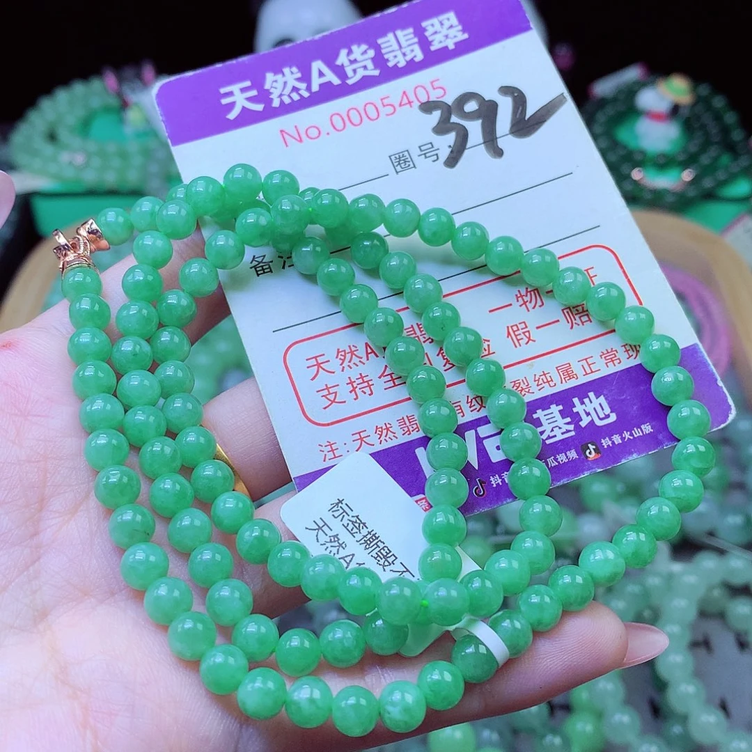 翡翠未镶嵌毛衣链6
