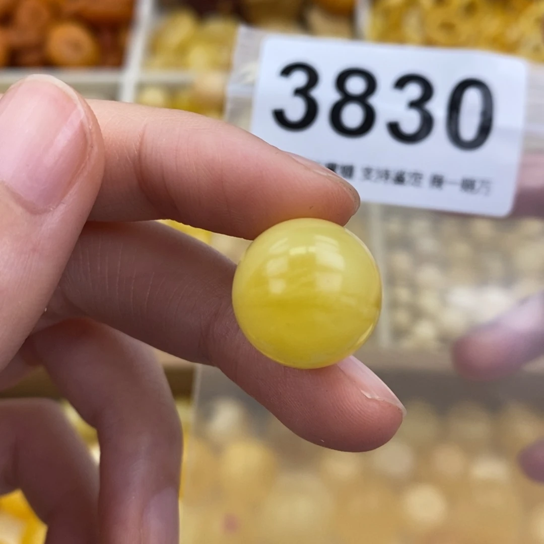 未镶嵌琥珀珠宝奇石16