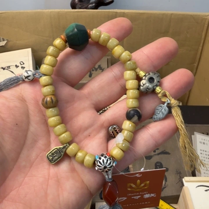 闪购商品多样性发一