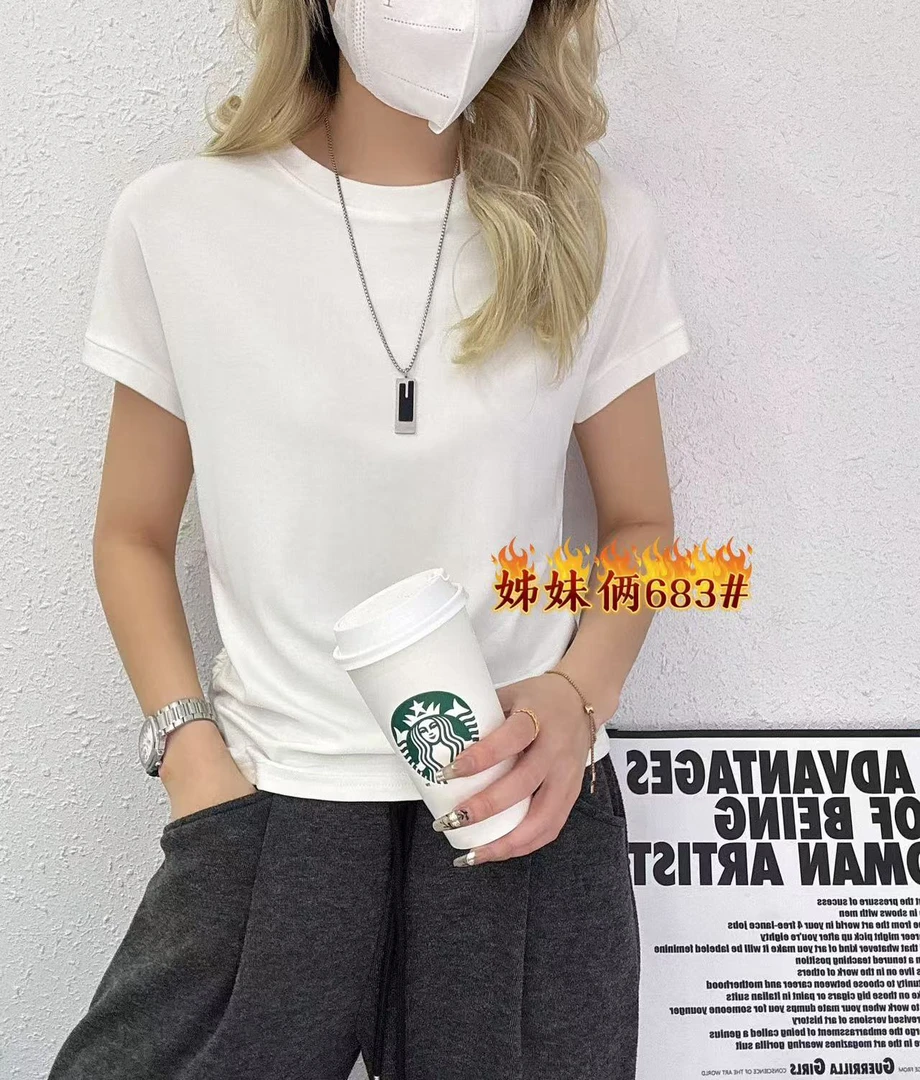 683夏季简约款纯色T恤