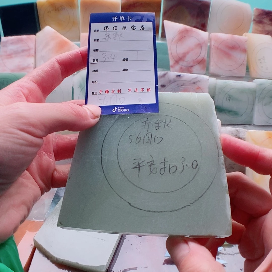 石英质玉手镯未镶嵌亦****a东陵玉手镯定制不退换