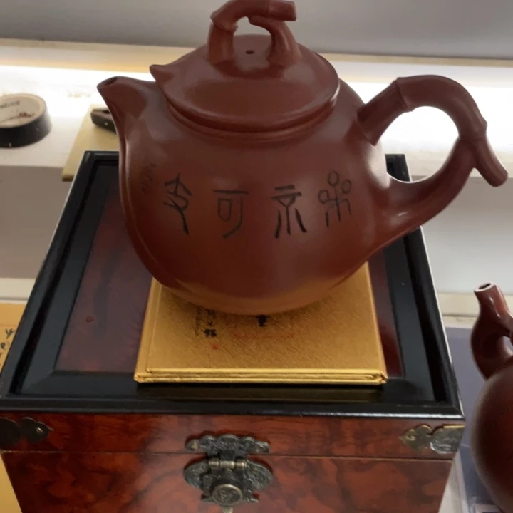茶壶紫砂紫砂艺术作品