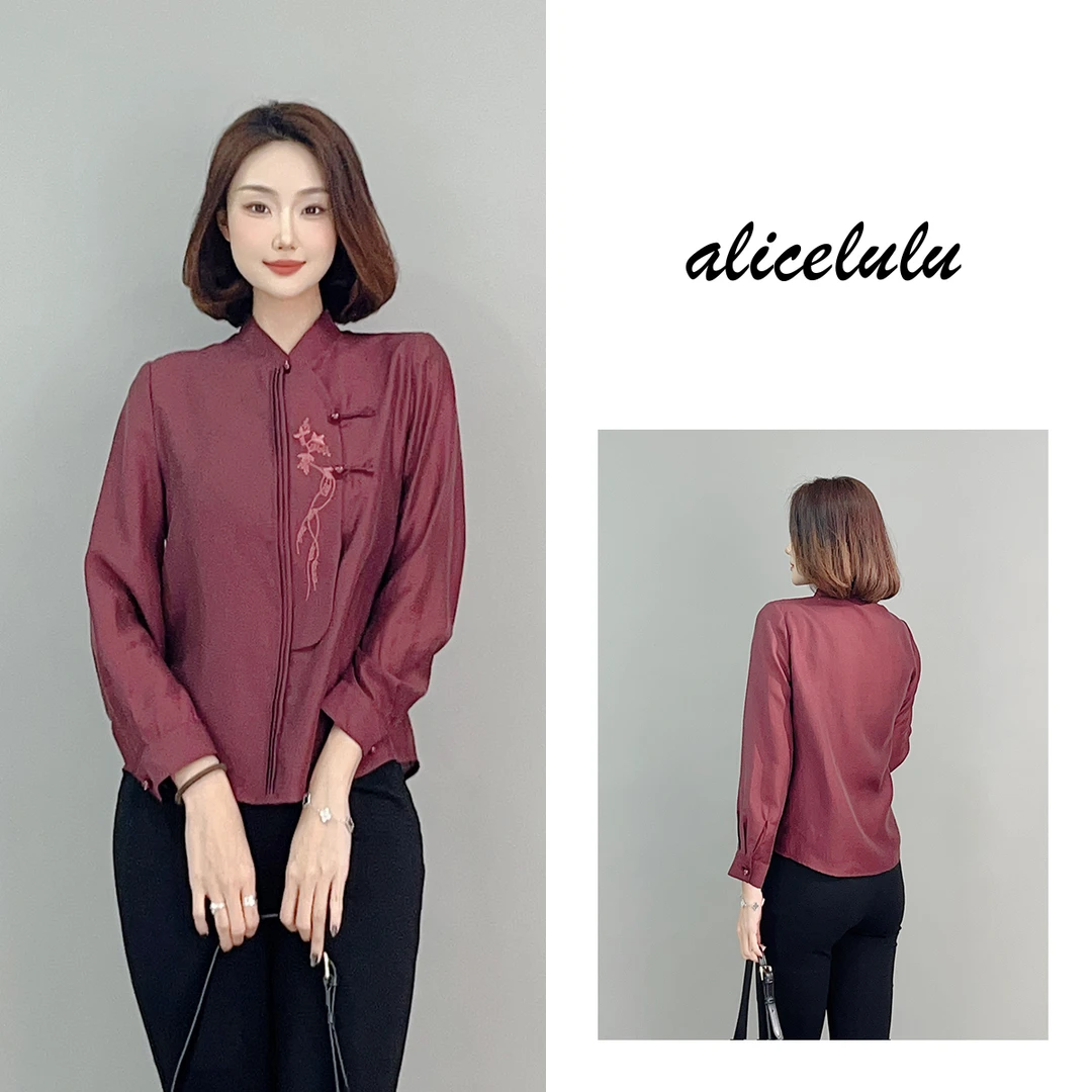1 ALICE “春不晚”衬衫 国风刺绣 秀美淡雅 S2141835L
