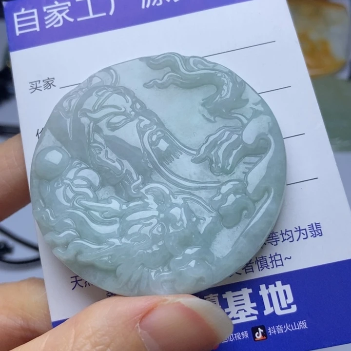 翡翠摆件未镶嵌翡翠