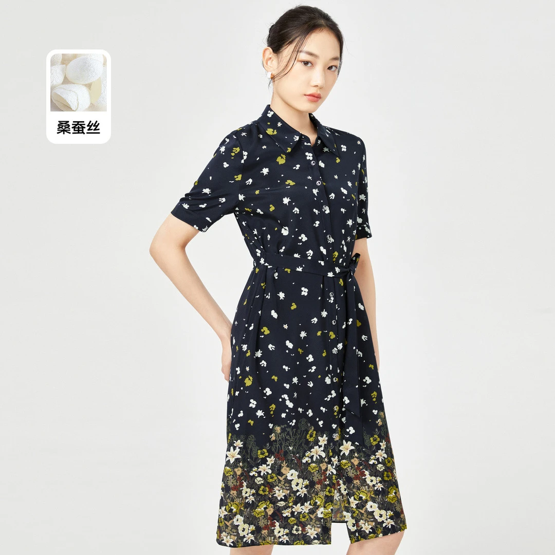 【岚岚专属】含桑蚕丝春季文艺撞色渐变短袖法式碎花裙女NF07650Q8