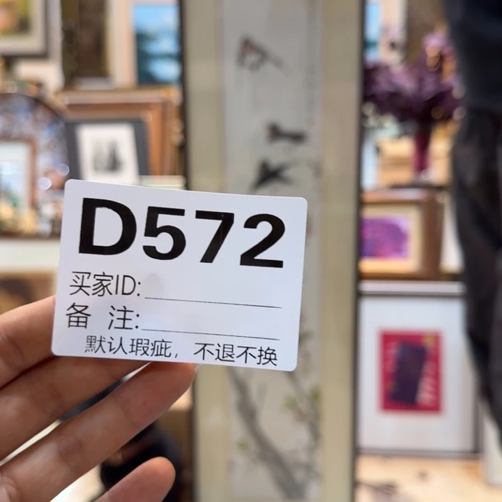 落**声jsjsjjdjjdjdj