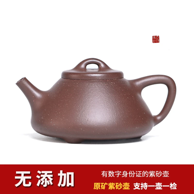 5号井底槽青全手工子冶小容量石瓢壶手制240cc中品茶壶无添加LWB