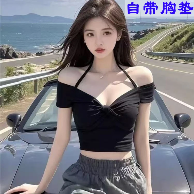 2025年新款夏季性感甜辣妹T恤女露肩短袖纯欲风挂脖短款上衣紧身