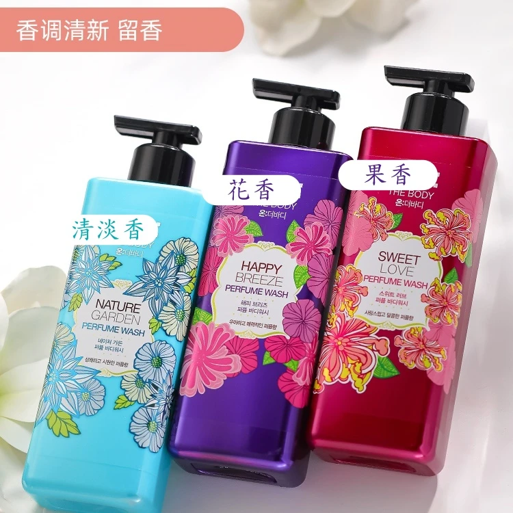 【宠粉】韩国进口香氛沐浴露500g/瓶