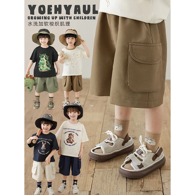 幼悠童装男童工装短裤夏季薄款儿童洋气中裤新款男孩裤子潮N6191