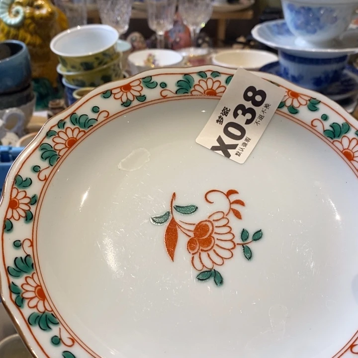 陈***灵瓷片哈哈哈哈哈哈哈