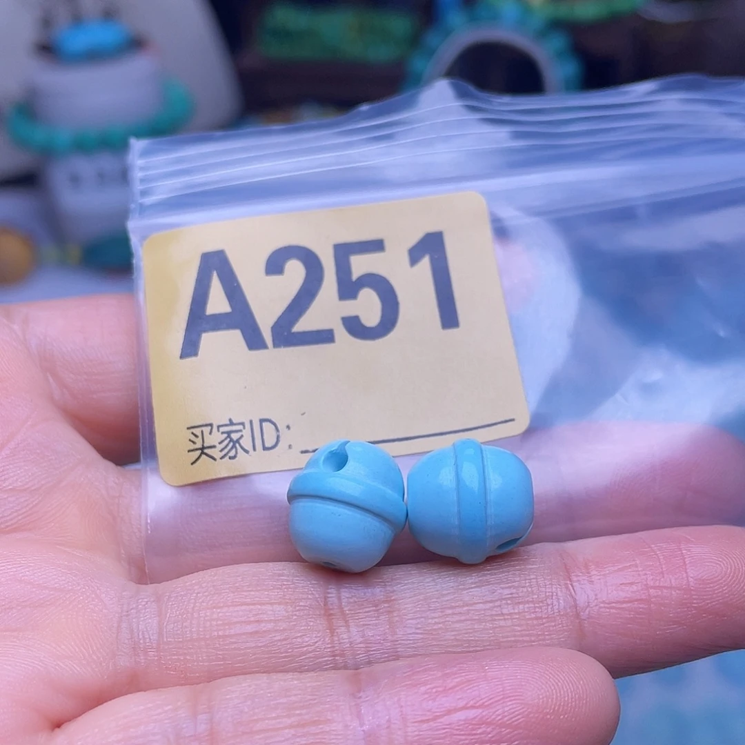 空竹粉丝专享十堰特色手工散珠