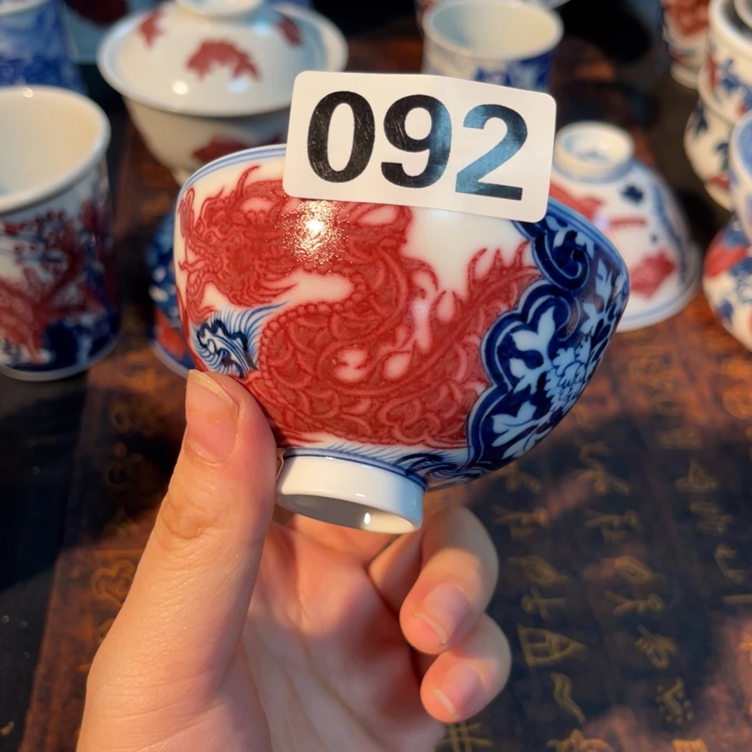 092 半月陶瓷半月陶瓷