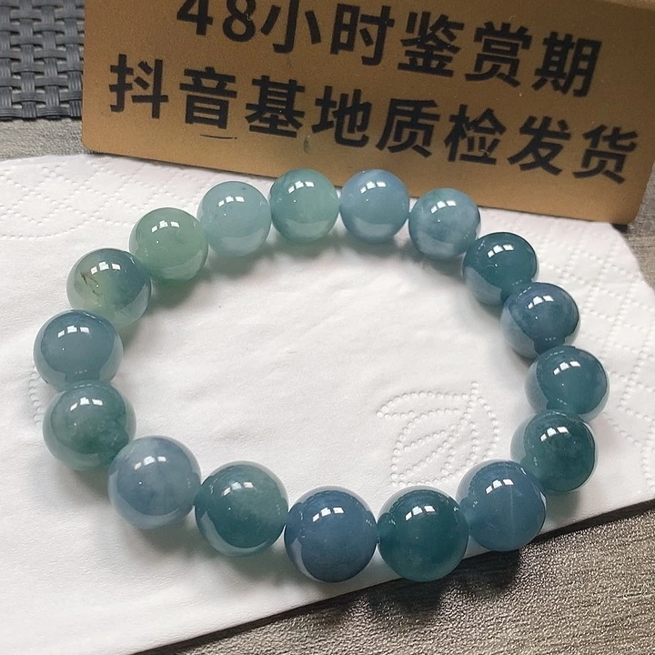 颈饰未镶嵌翡翠卡12 危料