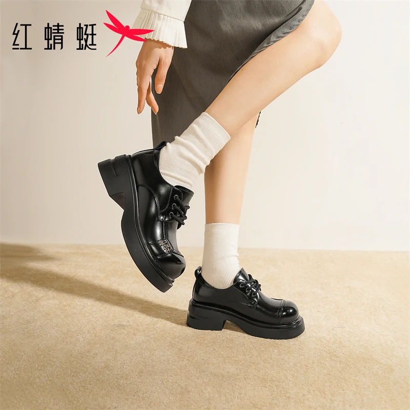 红蜻蜓时尚春秋季百搭休闲复古厚底法式粗跟系带圆头平底鞋女单鞋