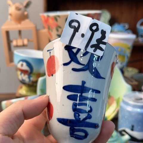 炉景德镇釉下手绘陶瓷